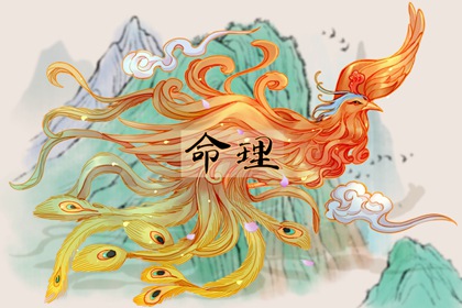 老皇历 择吉老黄历皇历 择吉皇历