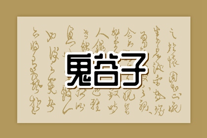日历表2025年黄道吉日 日历查询2025年吉日 日历吉日大全