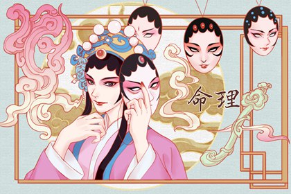 日历表2025年黄道吉日 日历查询2025年吉日 日历吉日大全