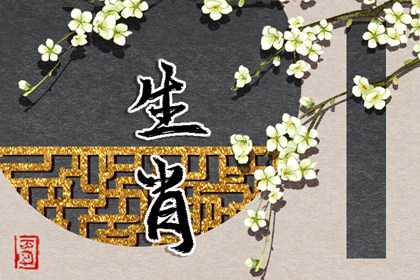 万年历老黄历 2025万年历日历 黄历万年历