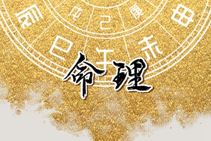 日历查询2025年黄道吉日 日历黄道吉日 2025年日历表