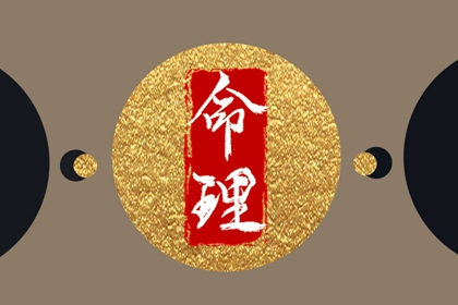 中国万年历黄道吉日|万年历农历查询|万年历老黄历吉日查询