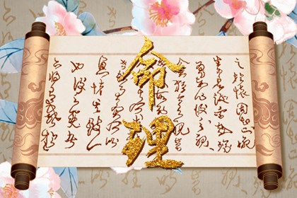 中国万年历黄历|今日老黄历|今日黄历吉时宜忌查询