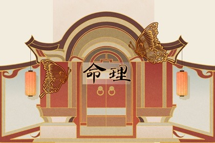 万年历黄历查询|万年历1985年日历表|老黄历万年历