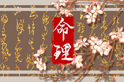 中国万年历黄历|今日老黄历|今日黄历吉时宜忌查询