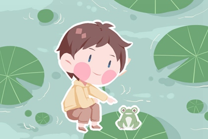 择吉黄历每日宜忌 择吉日大全 择吉皇历