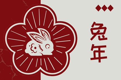通天窍择日|择日入宅|大六壬择日