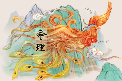 万年历黄历查询|万年历1985年日历表|老黄历万年历