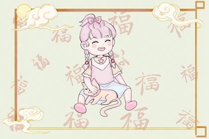 黄历万年历黄道吉日|万年历黄道吉日查询|日历全年黄道吉日