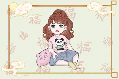 中国万年历黄道吉日|万年历农历查询|万年历老黄历吉日查询