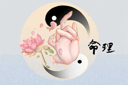 择吉黄历每日宜忌 择吉日大全 择吉皇历