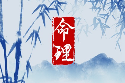 中国万年历黄历|今日老黄历|今日黄历吉时宜忌查询