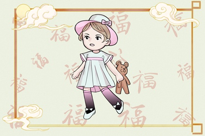 择日不如|乔迁择日|择吉黄历