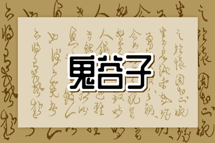 日历万年历查询 日历老黄历 日历黄道吉日2025年