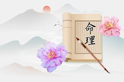 择日不如|乔迁择日|择吉黄历