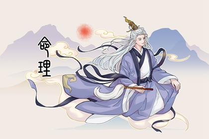 万年历老黄历 2025万年历日历 黄历万年历