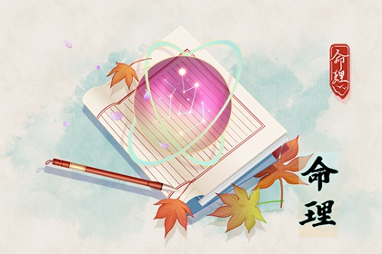 黄历万年历黄道吉日|万年历黄道吉日|2025年黄道吉日
