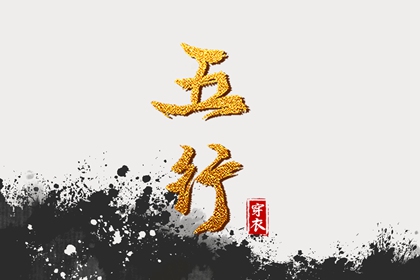 农历查询 农历 万年历农历查询