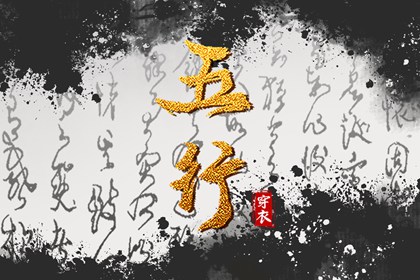 万年历老黄历 2025万年历日历 黄历万年历