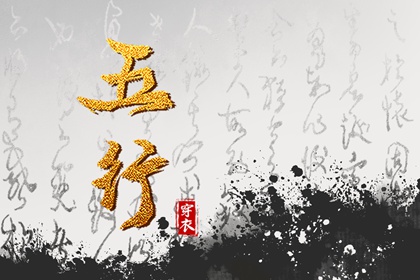 日历表2025年黄道吉日 日历查询2025年吉日 日历吉日大全