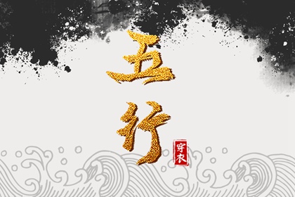 日历表2025年黄道吉日 日历查询2025年吉日 日历吉日大全