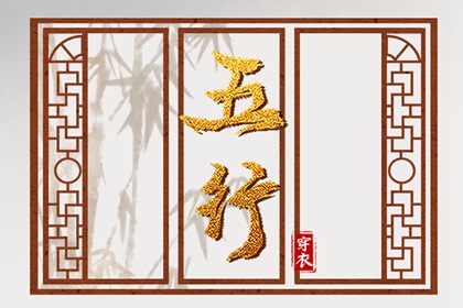 日历表2025年黄道吉日 日历查询2025年吉日 日历吉日大全