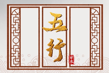 老皇历_老皇历查询_择吉皇历
