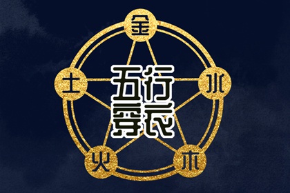 中国万年历黄历|今日老黄历|今日黄历吉时宜忌查询