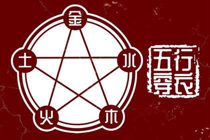万年历老黄历 2025万年历日历 黄历万年历