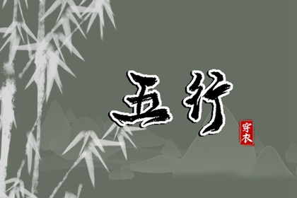 老皇历 择吉老黄历皇历 择吉皇历