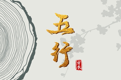 万年历日历,中华万年历,今日万年历查询