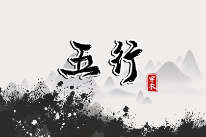 中国万年历黄历|今日老黄历|今日黄历吉时宜忌查询