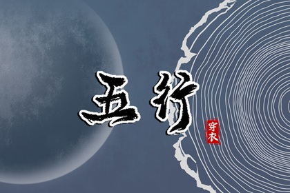 中国万年历黄道吉日|万年历农历查询|万年历老黄历吉日查询