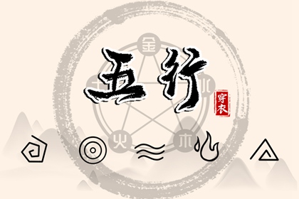 中国万年历黄道吉日|万年历农历查询|万年历老黄历吉日查询