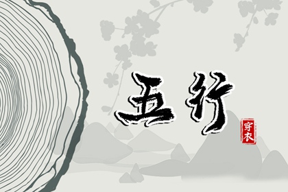 万年历黄历查询|万年历1985年日历表|老黄历万年历