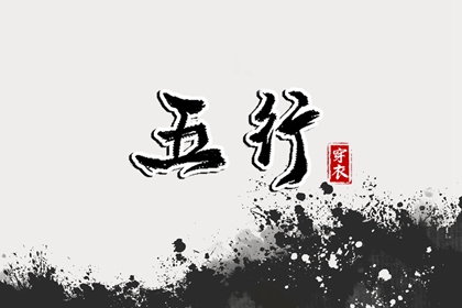 万年历查询表,2025万年历查询,万年历2025日历表