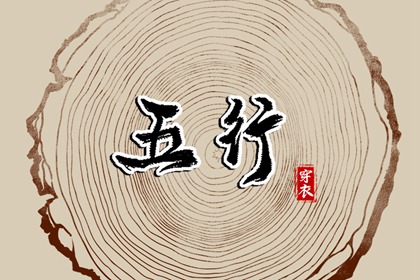 万年历查询表,2025万年历查询,万年历2025日历表