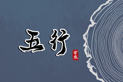 日历查询2025年黄道吉日 日历黄道吉日 2025年日历表