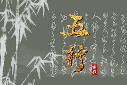 日历表2025年黄道吉日 日历查询2025年吉日 日历吉日大全
