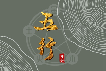 日历万年历查询 日历老黄历 日历黄道吉日2025年