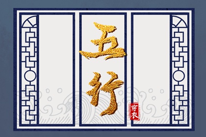 神巴巴黄历网 老黄历网 农历黄历