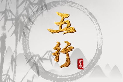 农历查询 农历 万年历农历查询