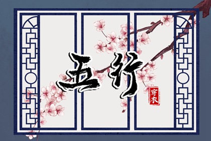 老皇历,老皇历查询,择吉老皇历