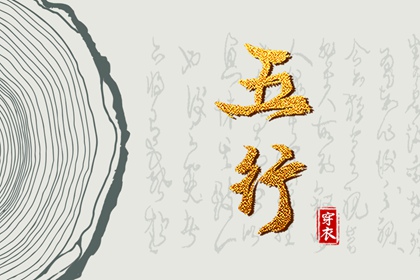 万年历老黄历 2025万年历日历 黄历万年历
