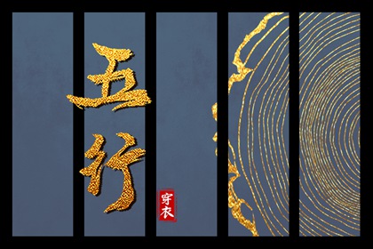 中国万年历黄历|今日老黄历|今日黄历吉时宜忌查询