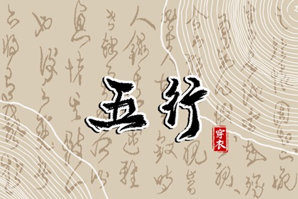 农历查询 农历 万年历农历查询