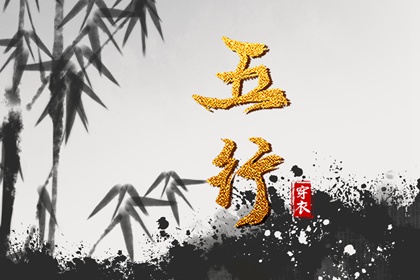 黄历万年历黄道吉日|万年历黄道吉日|2025年黄道吉日